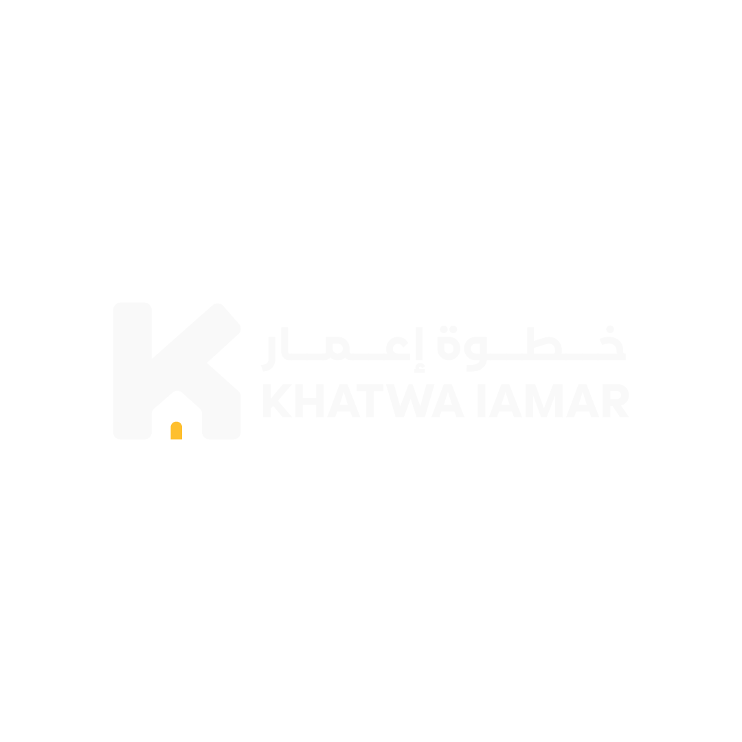 خطوة إعمار 15